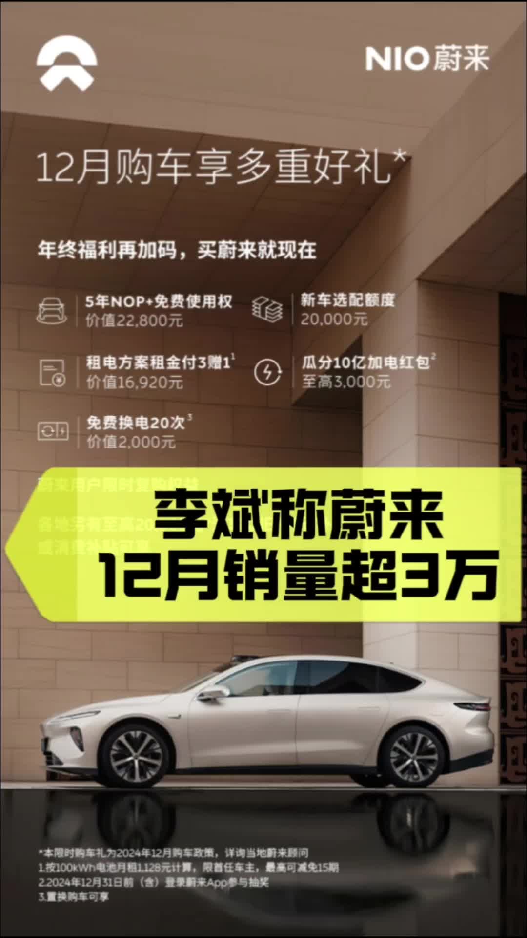 金堂红旗H5优惠4.50万 仅11.48万可入手