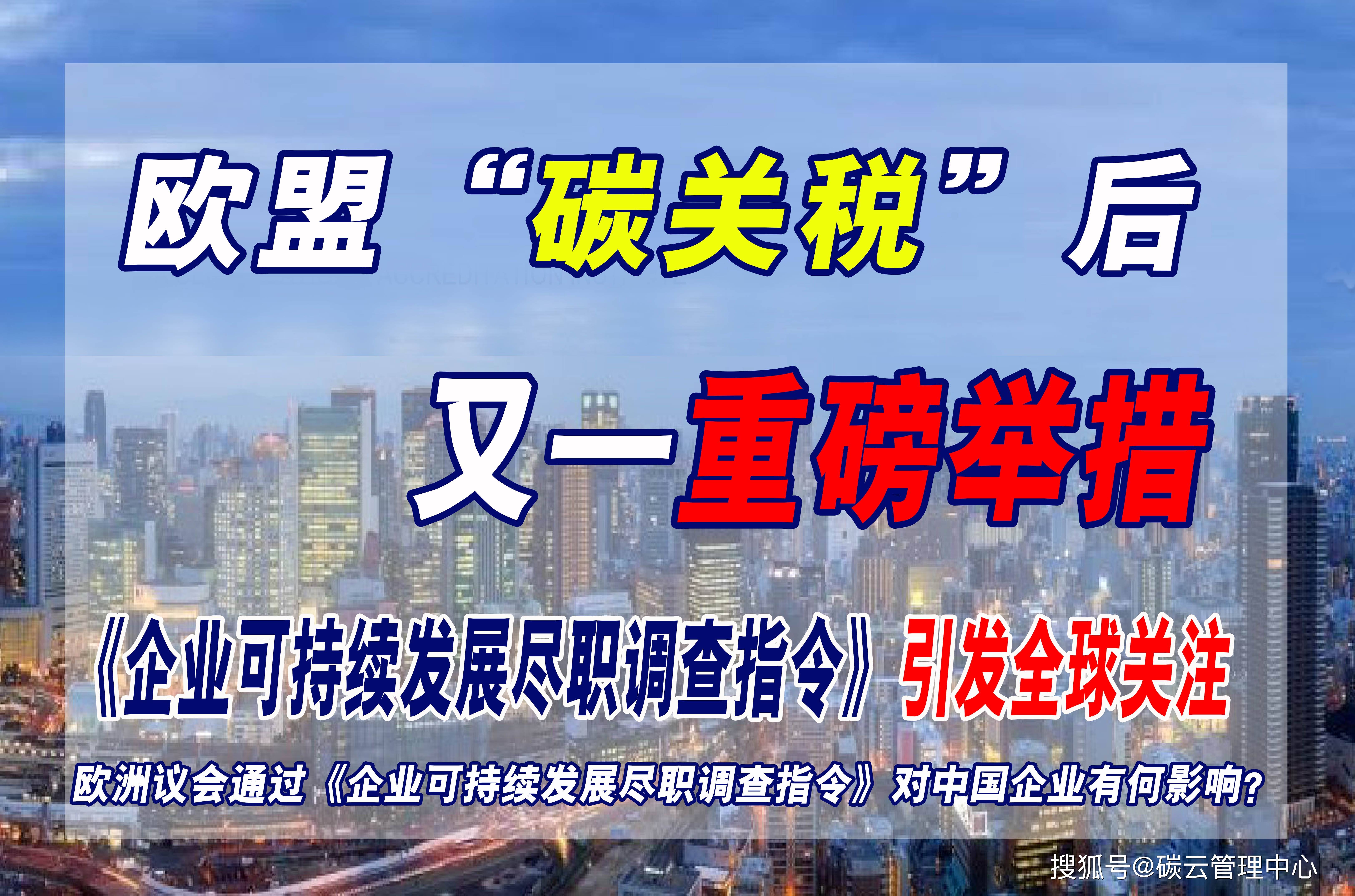 中国铁路辟谣春运绿皮车严重超员：视频系历史画面拼凑翻炒