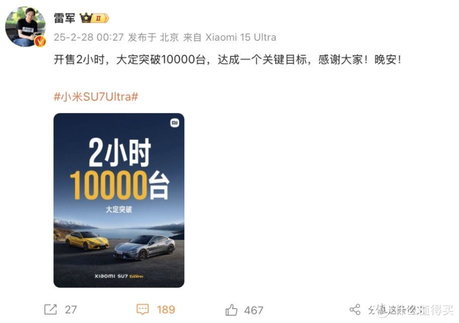 泰珂洛以更智能、更可持续的解决方案应对硬质合金成本上涨