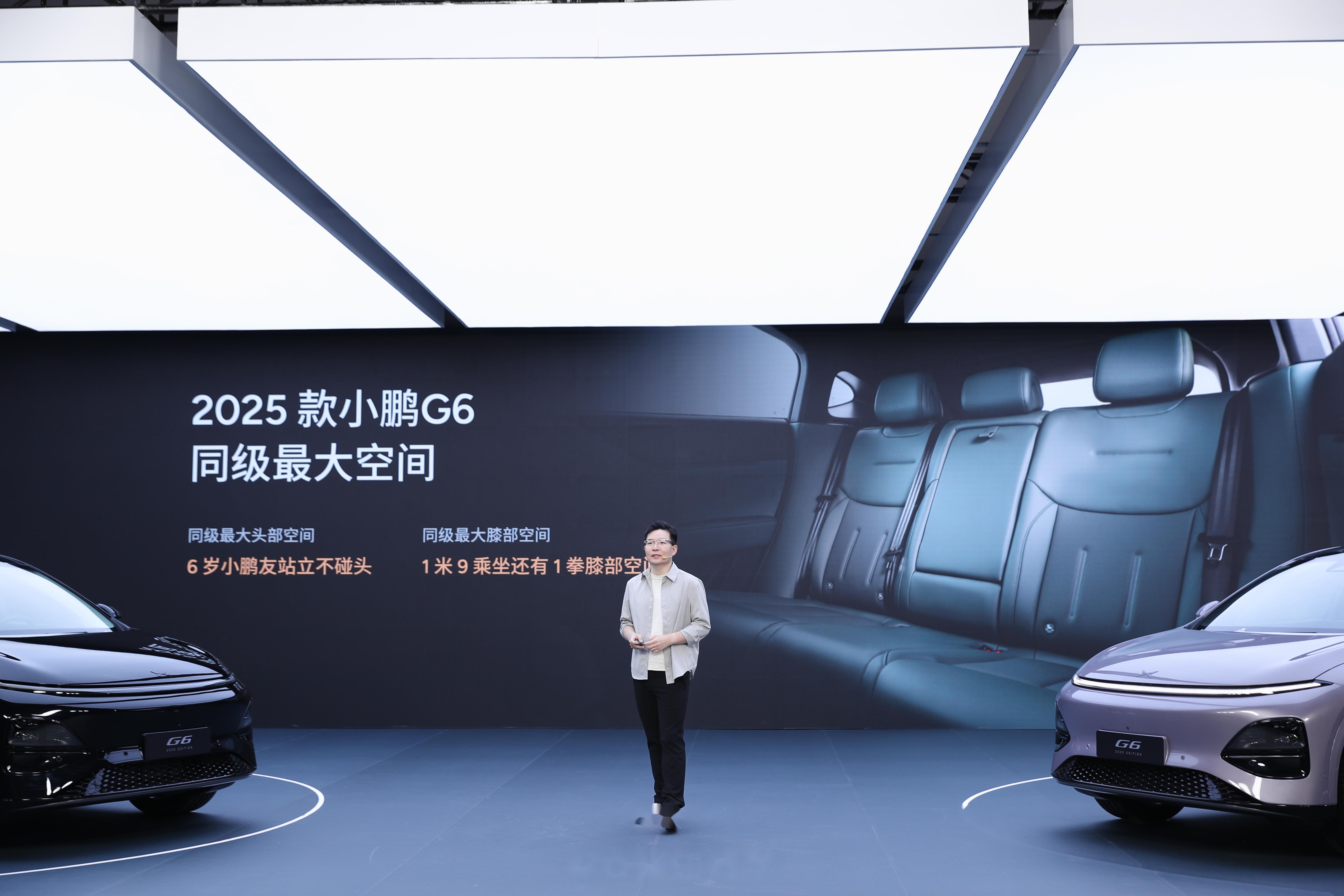 将于广州车展首发亮相 零跑A10谍照首次曝光 或定位小型SUV