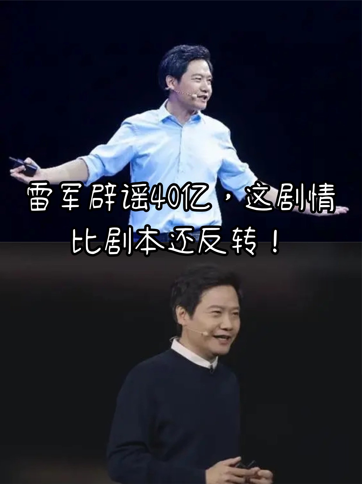 同比增长26% 吉利控股集团2025年总销量4116321辆 新能源增长58%