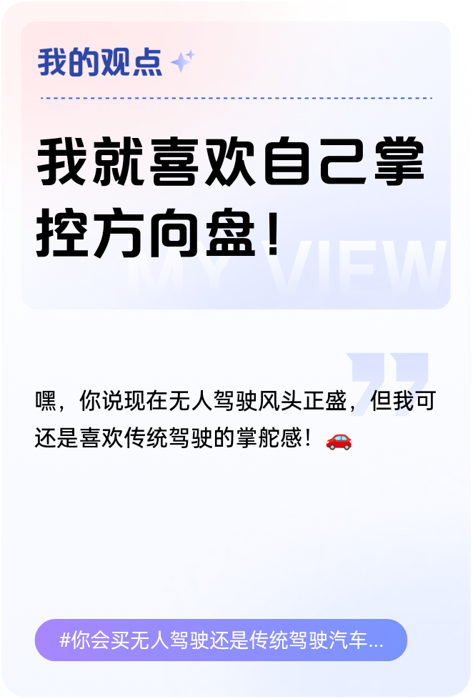 坦途美版最低报价48万起 直降25.3万