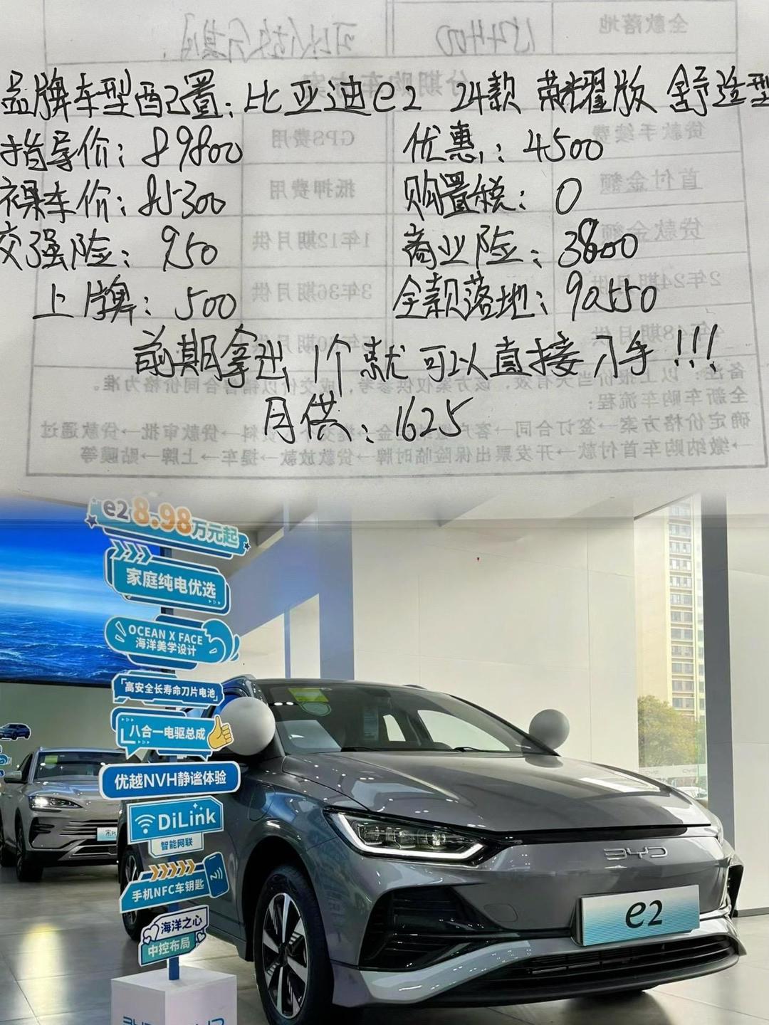ABB机器人在中国进一步加大投资，在其超级工厂启用全新AI赋能自动化喷漆车间