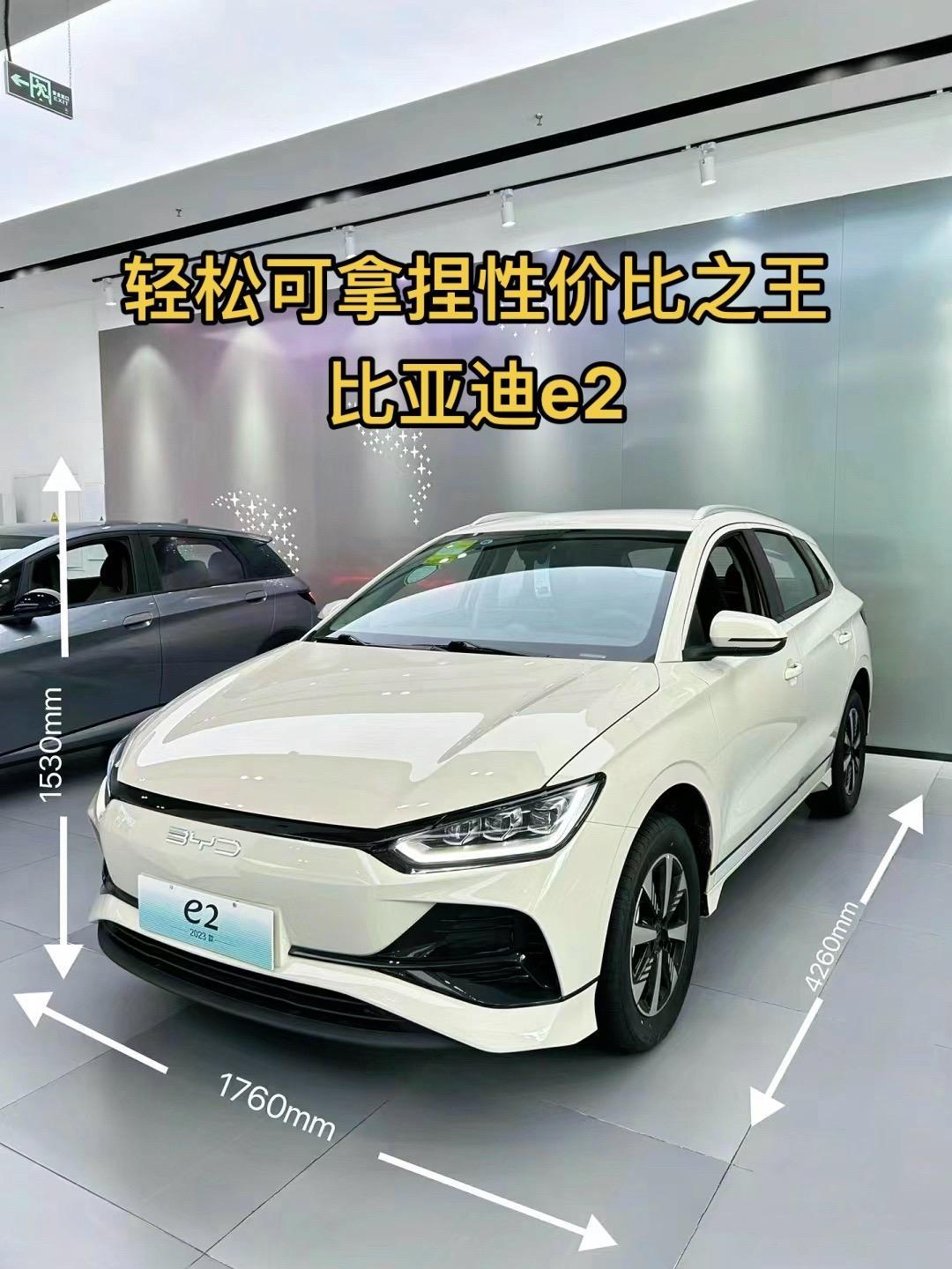 赣锋锂业：已量产650Wh/kg电池，全固态目前处于样品阶段