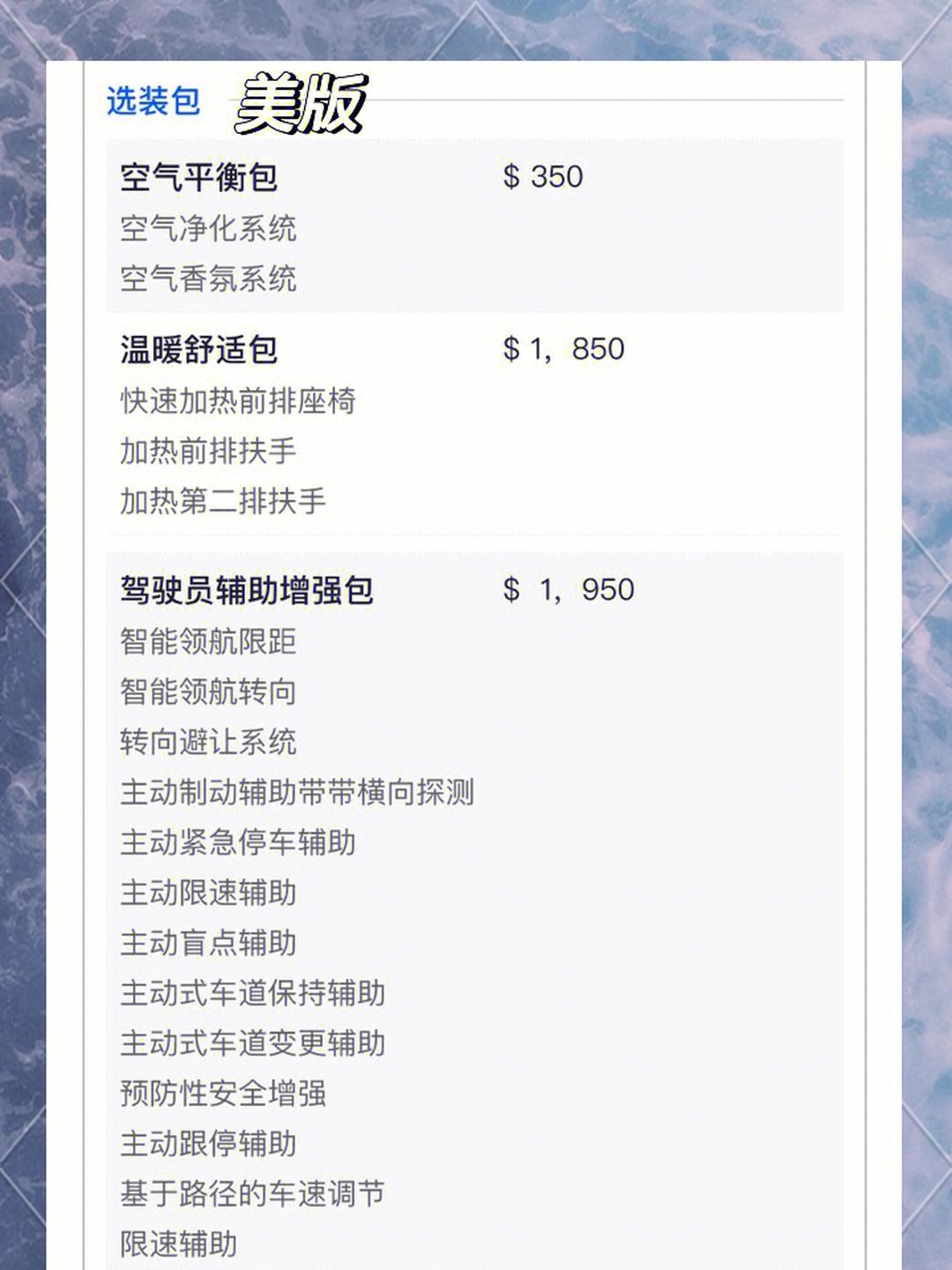 从示范到运营，国内自动驾驶驶入深水区