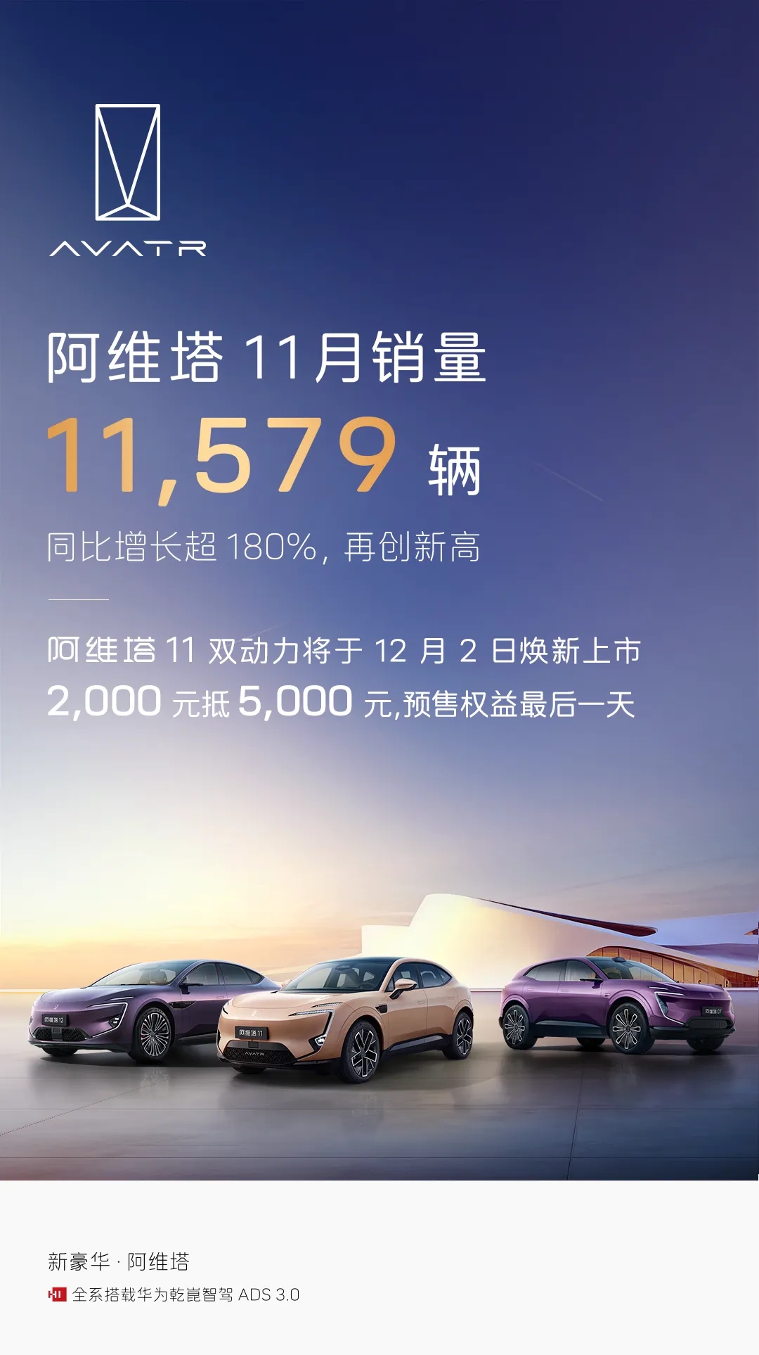 达索系统3DEXPERIENCE World 2026：AI引领创新，共探设计制造新未来