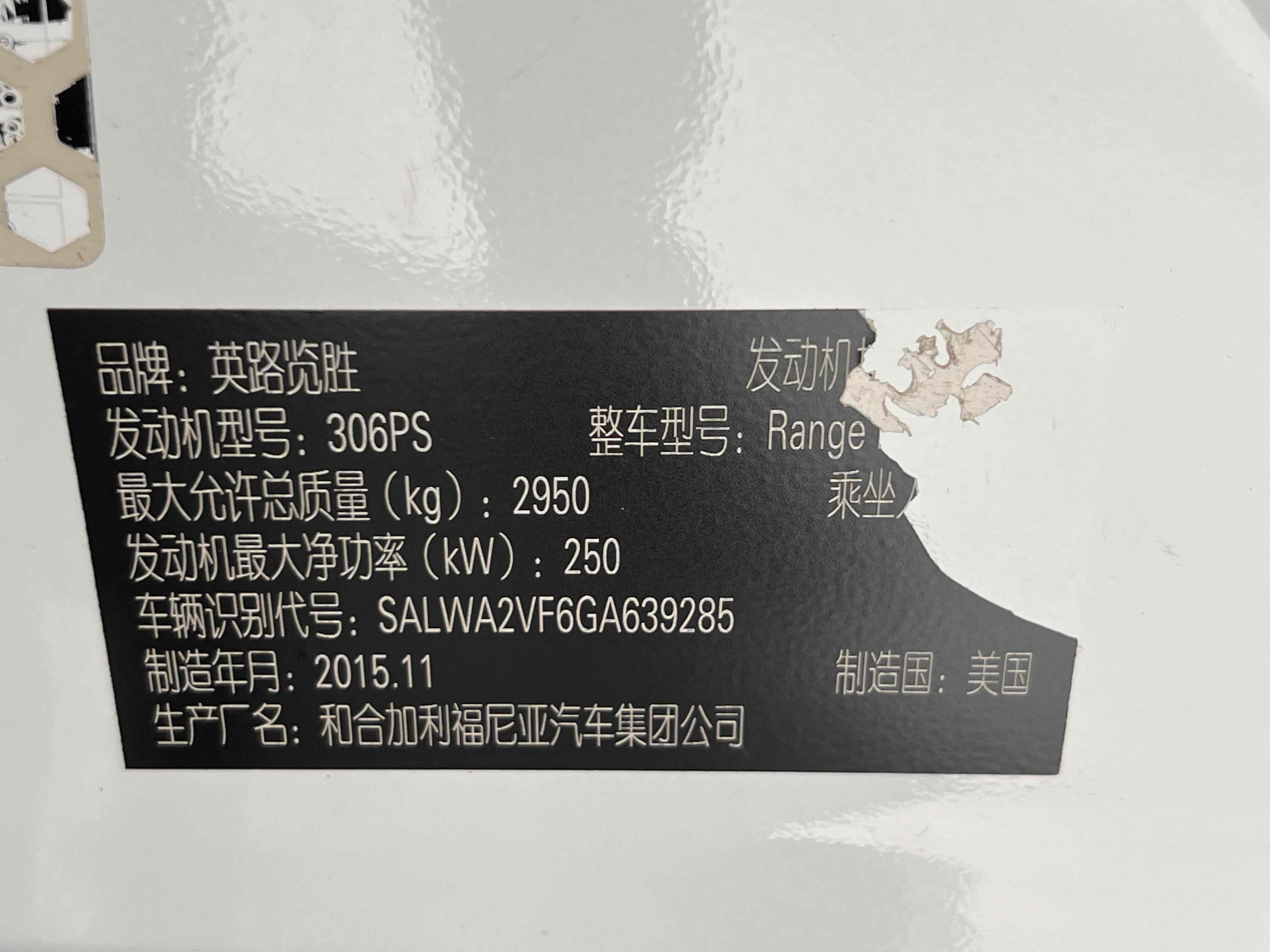 丰田埃尔法 展厅现车优惠多 商务典范