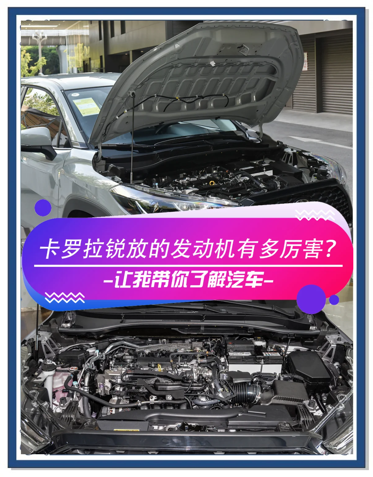 成都坦途墨版最高让利10万