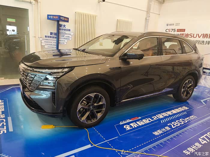 新蓝鲸500Bar发动机 长安新款CS55PLUS/逸动/UNI-V将于4月8日上市
