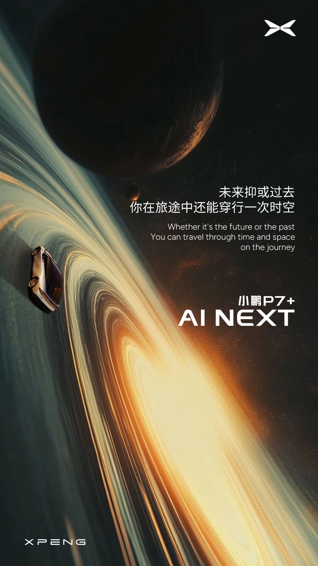 成都宝马X3 M价格90.99万起 暂无优惠