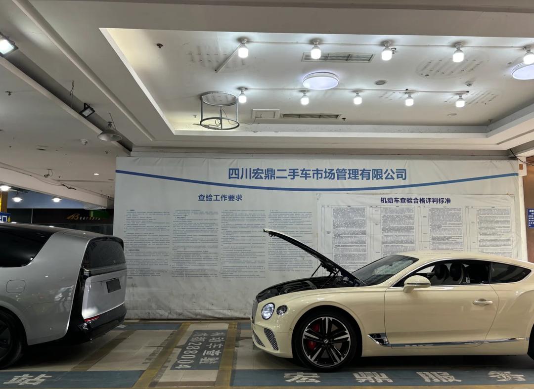 燃油家轿之王！全新一代日产轩逸上市：限时9.49万起