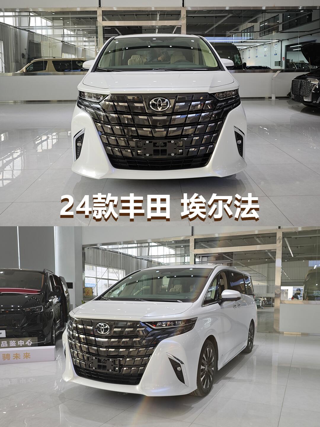 坦途美版促销48万起 欢迎试乘试驾