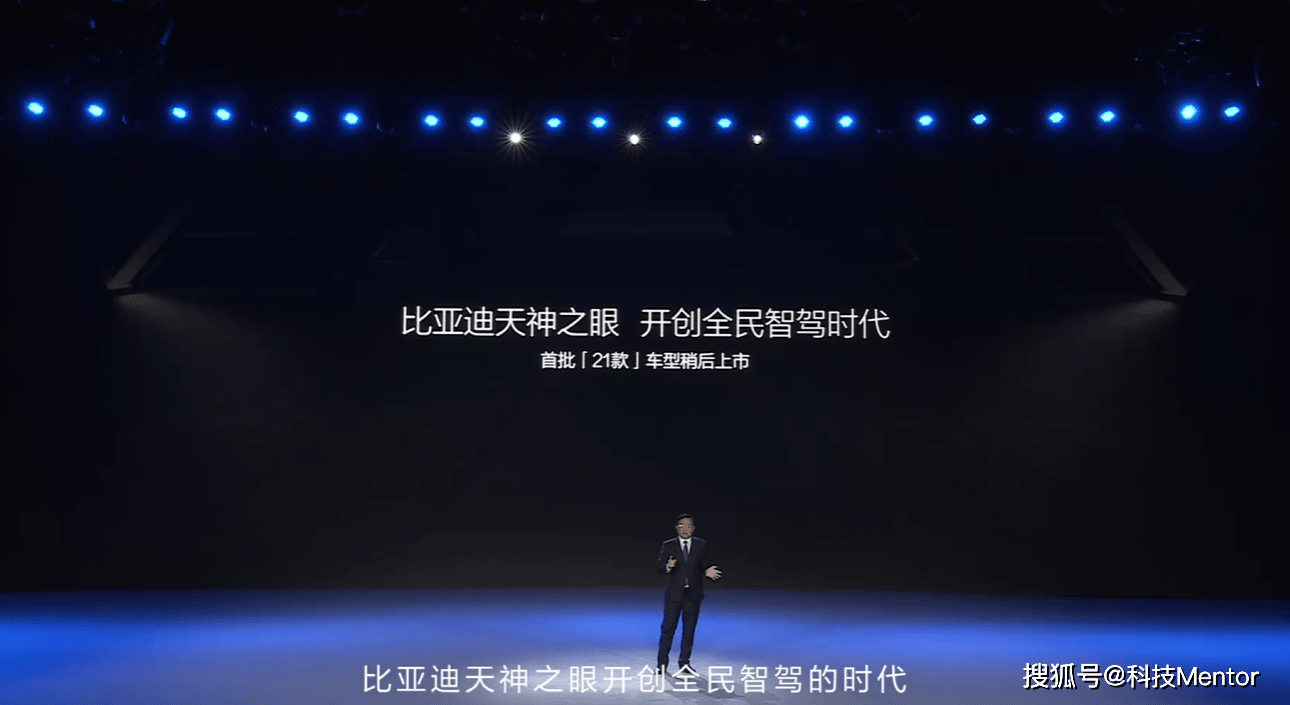 闪充加持！全新比亚迪元PLUS申报信息曝光：车长突破4.6米