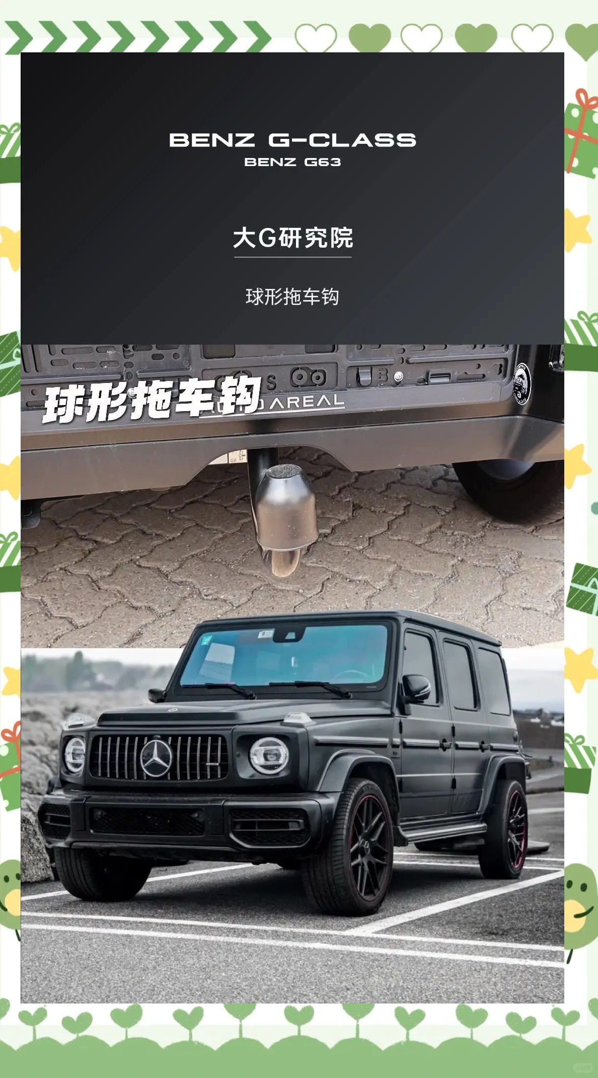 世索科与浩思动力1荣获 2025 年Altair Enlighten Awards