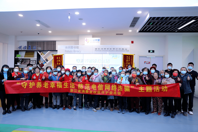 上海消保委：车险销售返利优惠存合规风险