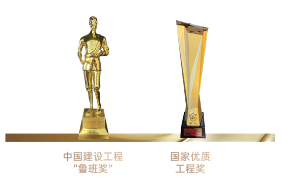 郫县揽胜价格141.20万起 暂无优惠