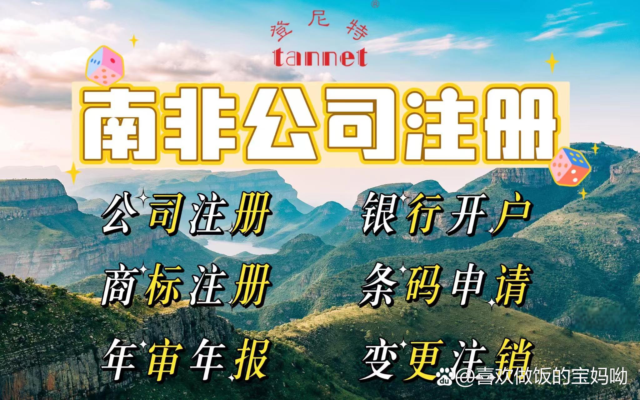 2025香港车博会启幕,揭秘中国车企出海的“黄金跳板”