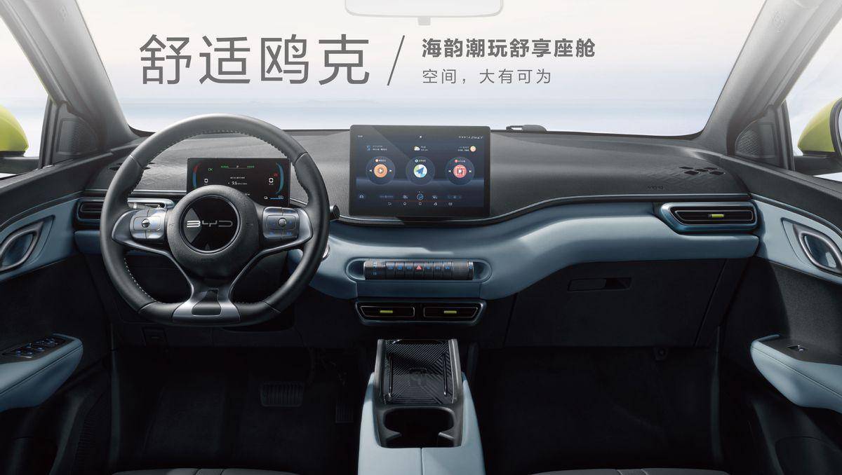 3M创新材料解决方案，驱动汽车行业绿色变革
