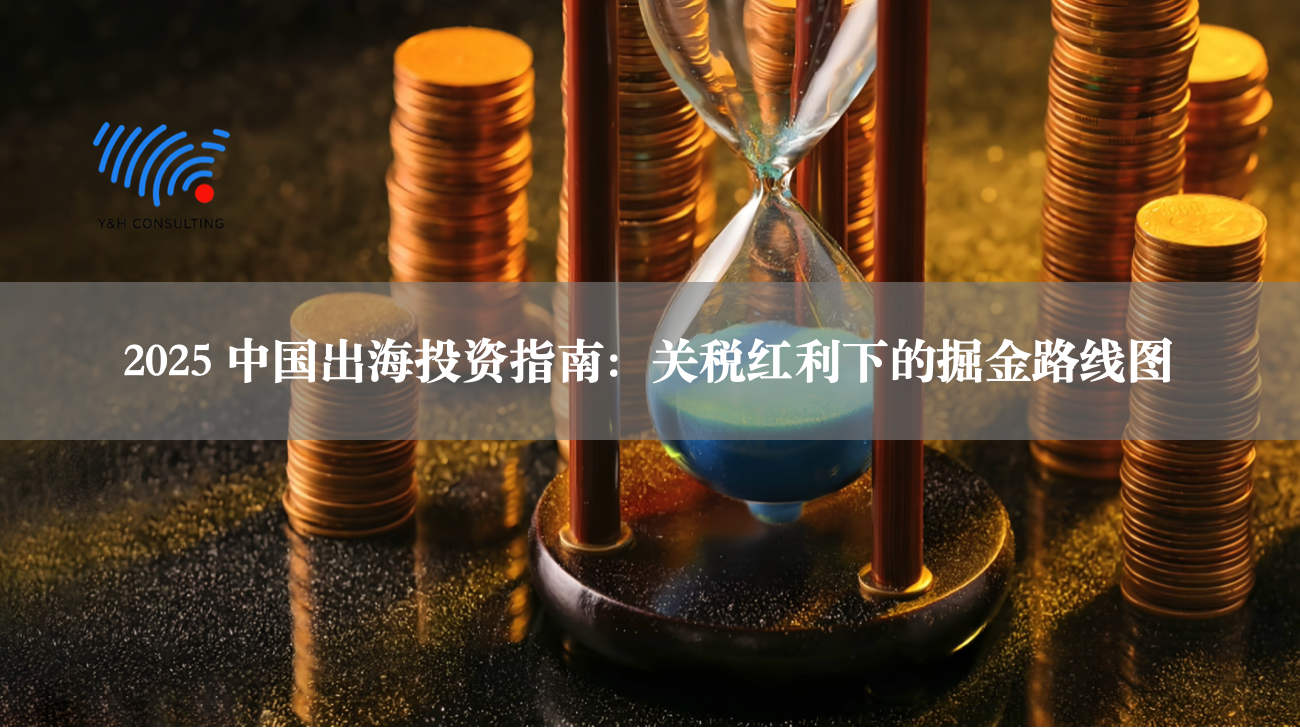 品牌史上首款激光雕刻引擎盖车型 劳斯莱斯幻影定制版亮相