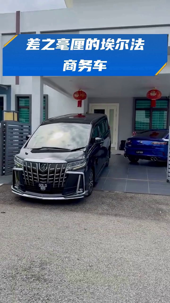 2024款宾利添越优惠售 配置好不好 哪里有现车