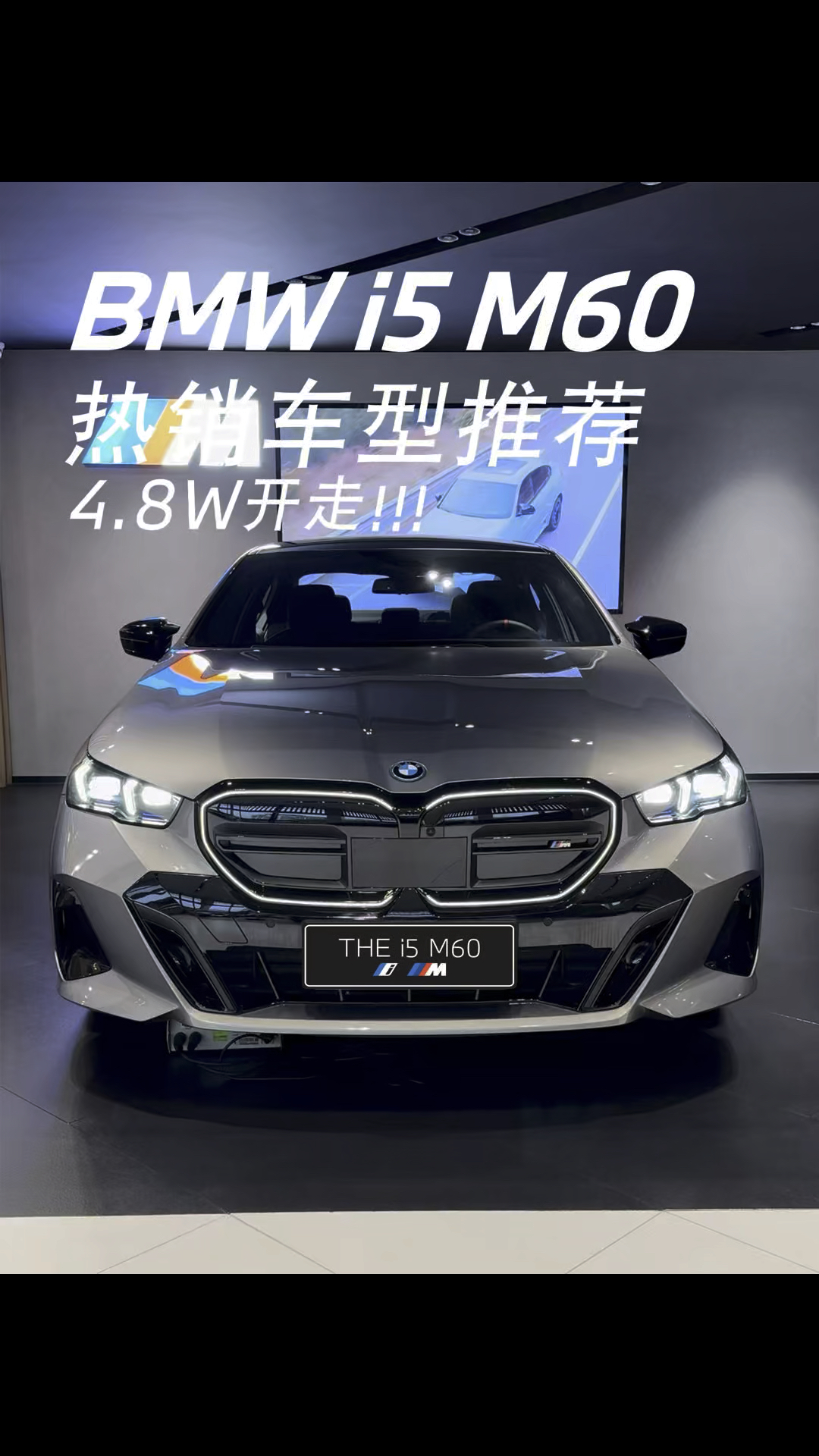 被强制停牌后仍在疯狂售卡！宝马4S店人去楼空：车主充值万元仅用一次