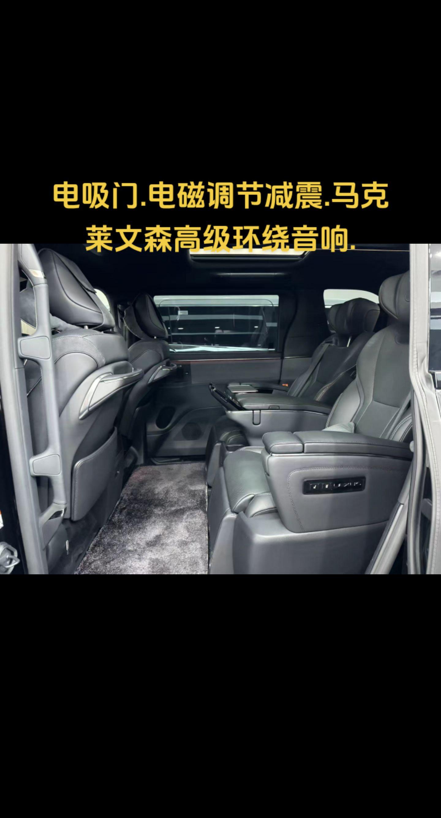 提供纯电和增程可选/提供五重权益 日产NX8正式开启预售