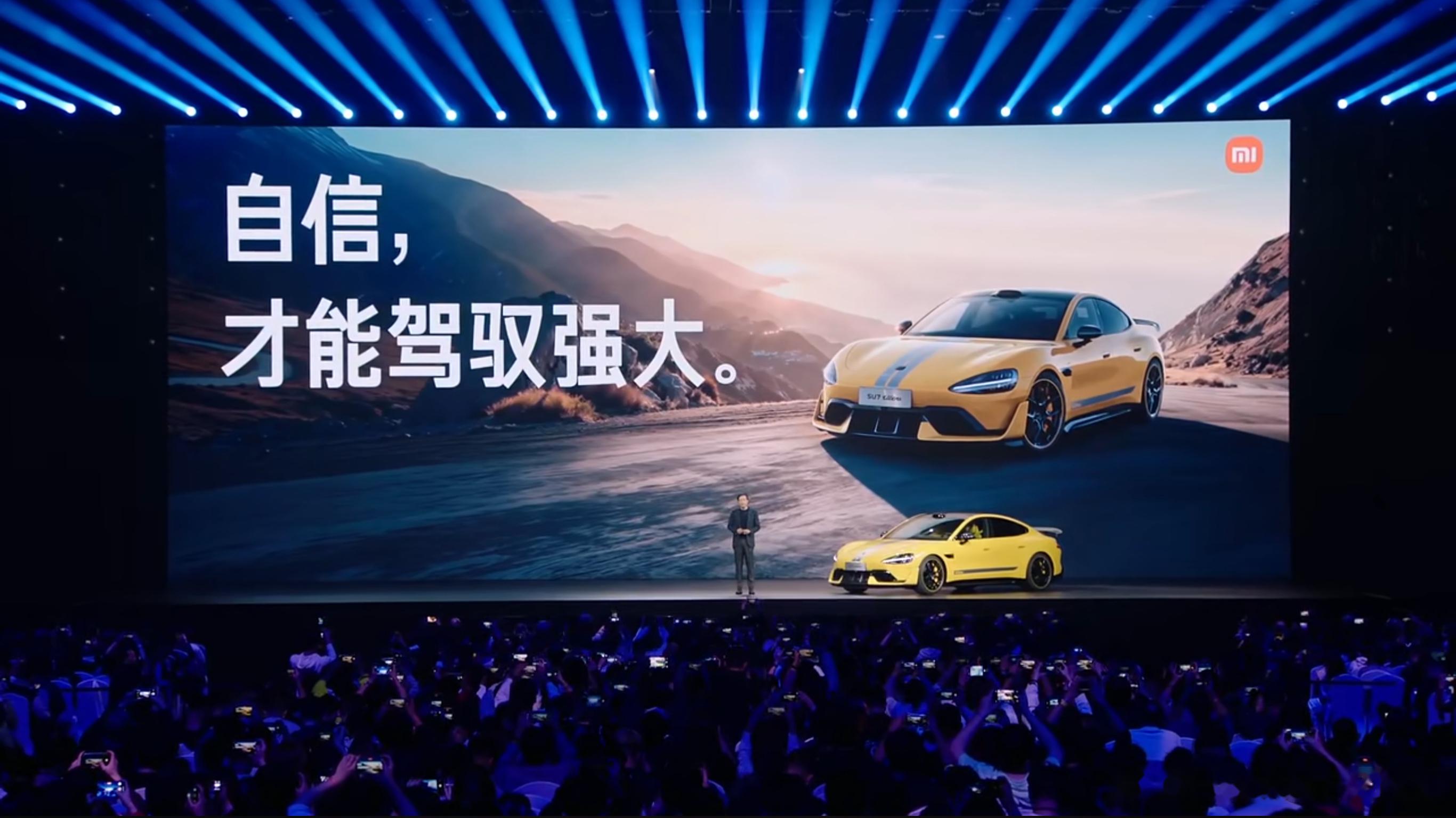 PTC Windchill+ 助力 HOLON研发全球首批符合汽车行业标准的 L4 级电动汽车