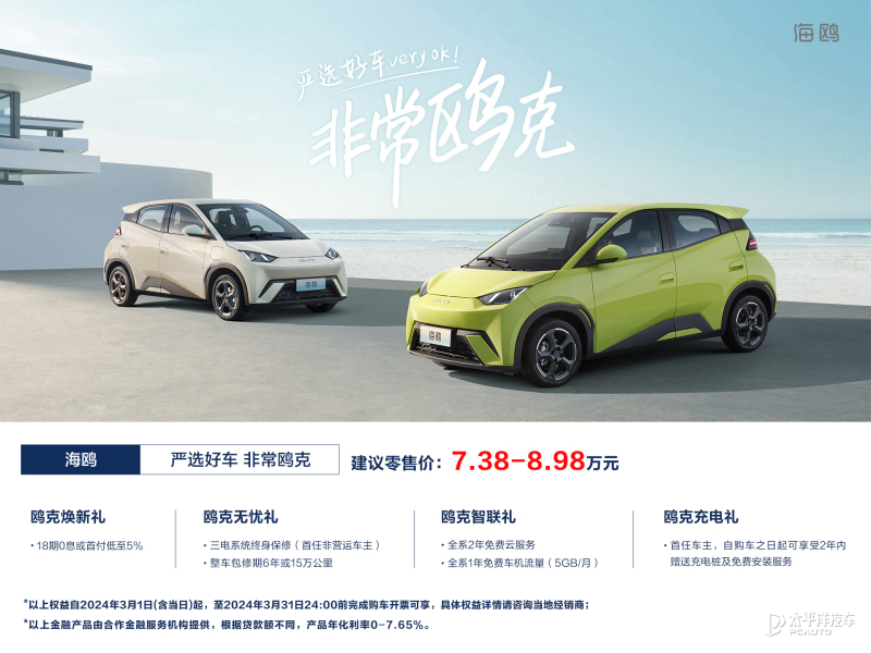 引领未来出行趋势，极米科技车载光影解决方案亮相上海车展