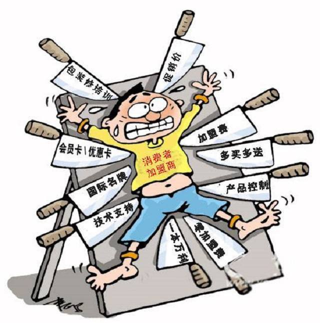 价格战再起！中汽协发布4项反内卷倡议：维护公平竞争