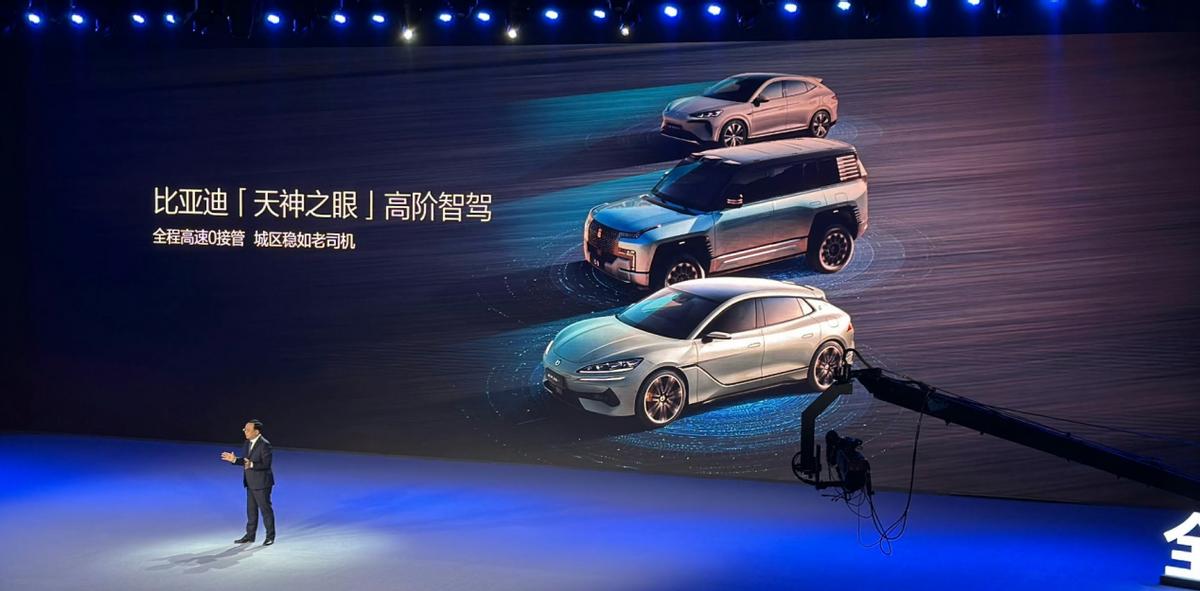 比亚迪搅动风云！汽车价格战再起：20多万的车14万卖