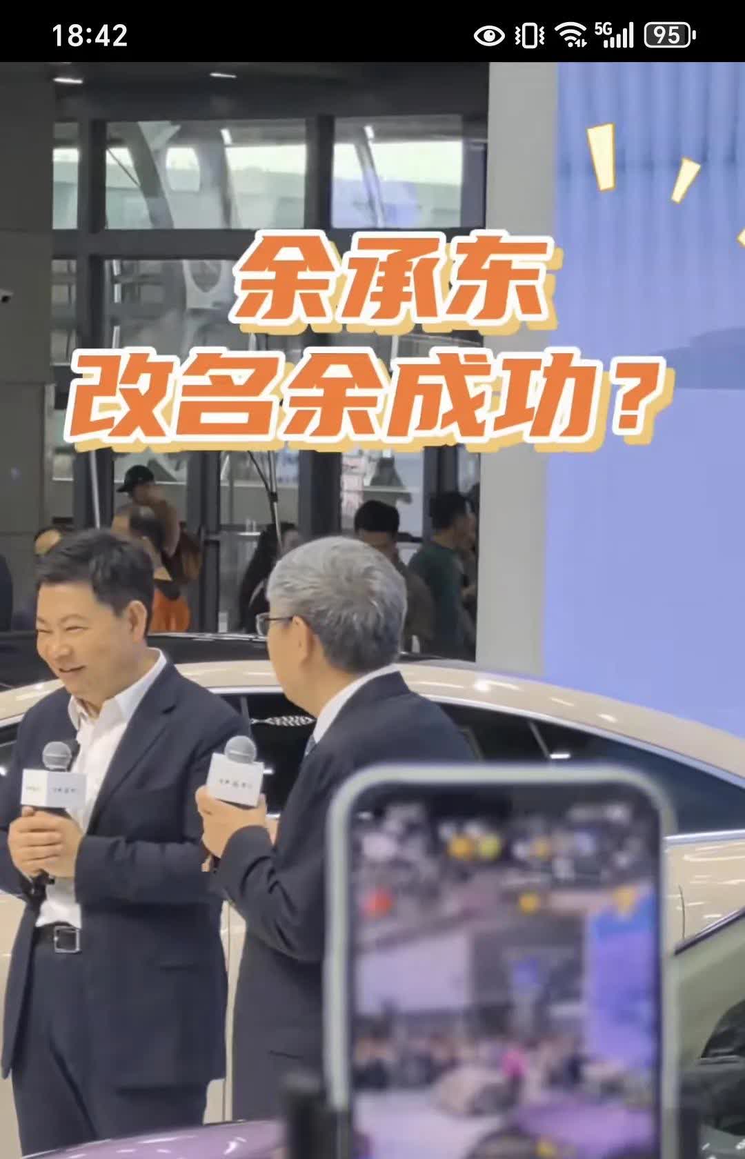 买贵≠买好？2025新车质量大起底！答案出乎你意料