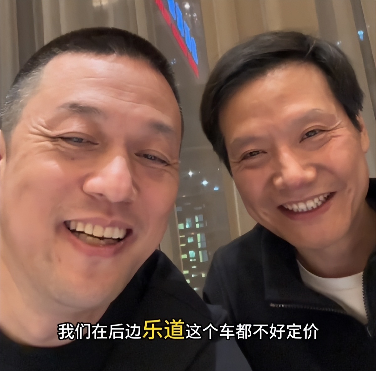李斌：乐道L90是三排SUV L80是大五座SUV 四季度蔚来有望实现盈利