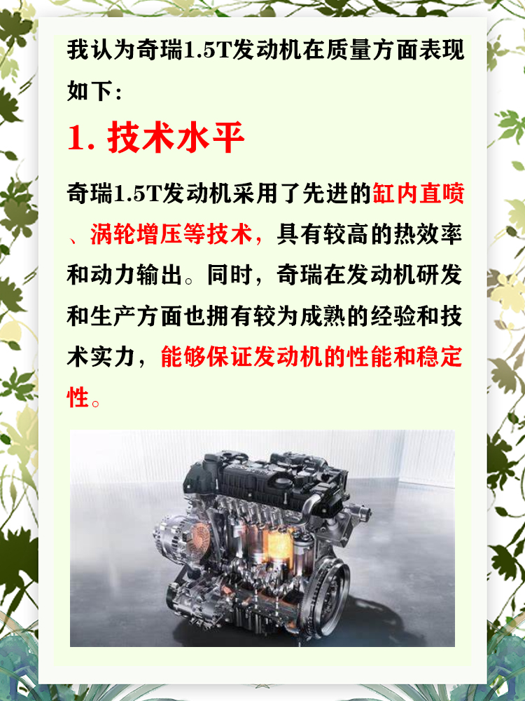 德州仪器在 2025 年 PCIM 上推出功率密度和效率解决方案