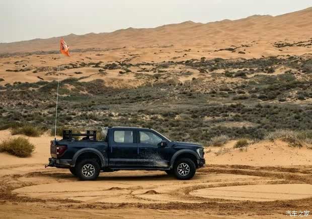 现购福特F-150墨版让利27万