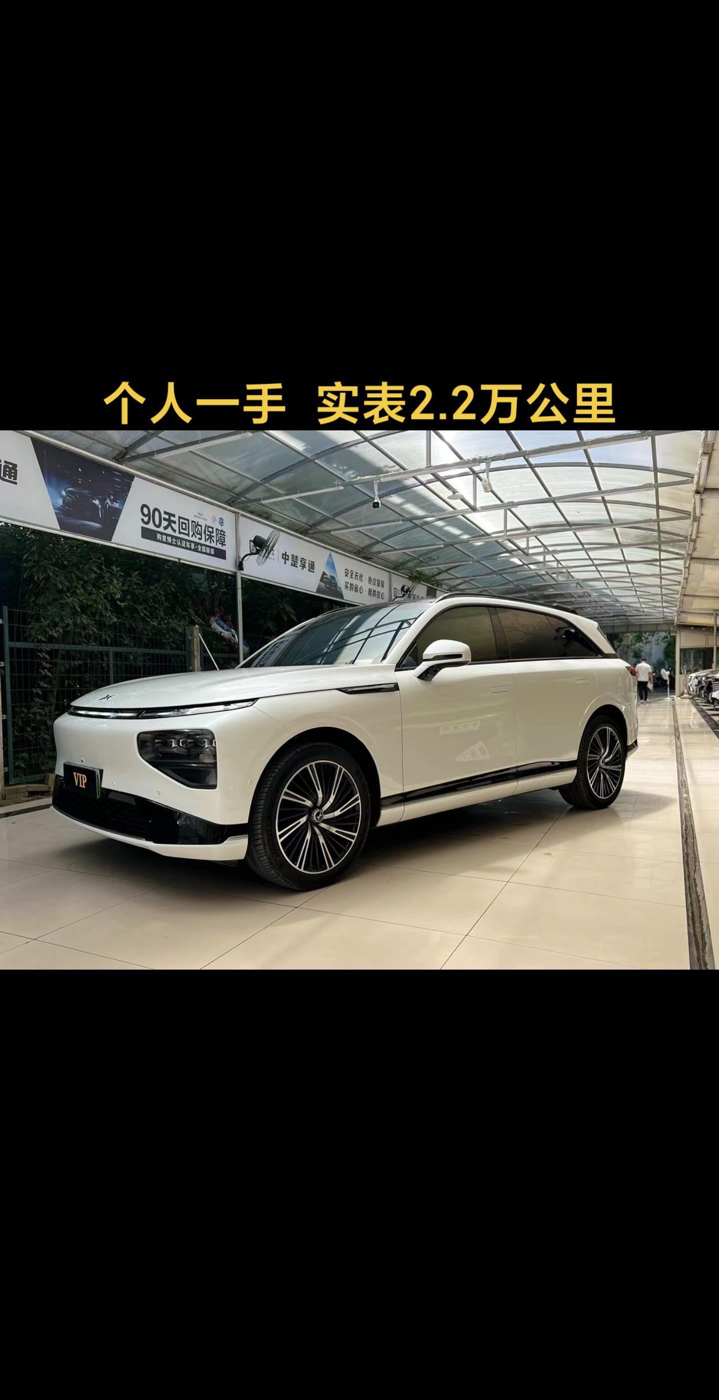 全系标配702km续航！全新小鹏G7预售：23.58万起能爆款吗