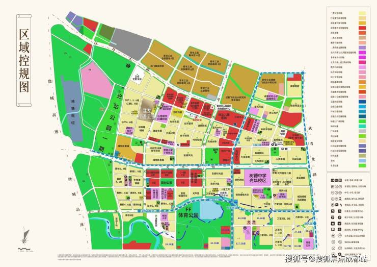 建发更新建设:推动城市有机更新,营造活力宜居新空间